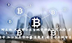   如何将欧易交易所的US