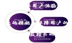 t p钱包是个啥  TP钱包, 数
