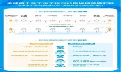 如何选择合适的多地址比