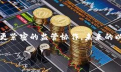   以太坊钱包能否上市？探