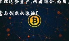 很高兴你提出了这个问题