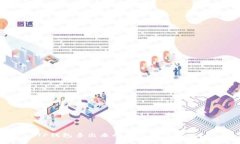 TP钱包多出来的钱该如何处