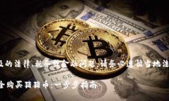 提示: 由于可能涉及的法律