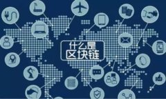 手机丢了怎么办？如何快