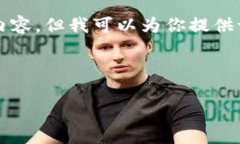 提示：由于需要详细的内