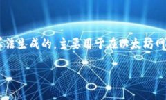 以太坊钱包的地址是一个