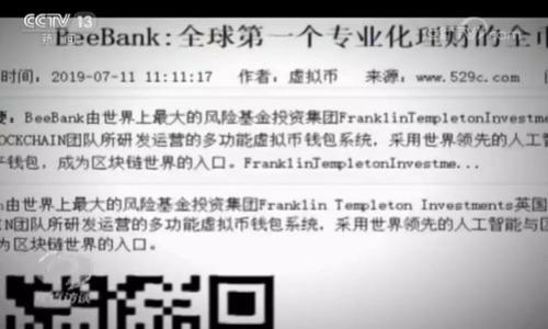 

TP钱包助记词在哪里？全面解析与保管指南