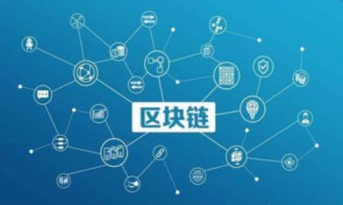 

TP钱包助记词在哪里？全面解析与保管指南