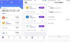 kjaulit p钱包下载安装指南