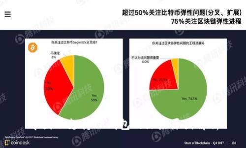 中国不支持TP钱包的深层原因解析