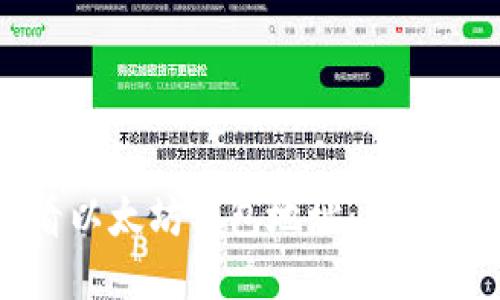 如何查看以太坊钱包地址：新手必读指南