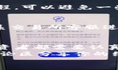 jiaotongzuo  如何将GOSS币提到