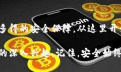   以太坊离线支付钱包：如