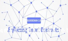 如何安全地将比特币从一