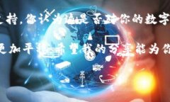    USDT能放在钱包吗？如何