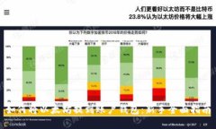 如何将以太坊提到账户钱