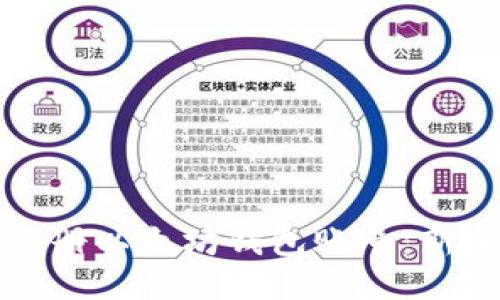 如何注册以太坊钱包账号：新手指南