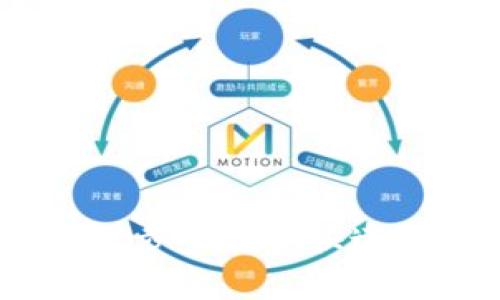 TP钱包如何登录：一步步教你快速进入数字资产管理