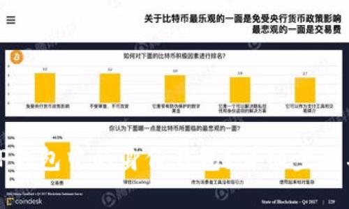 如何删除TP钱包中的身份钱包？详细步骤与注意事项