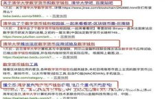 以太坊钱包：安全性与可