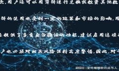   大陆用户使用TP钱包的薄