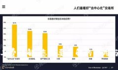 TP钱包矿工费详解：您需要