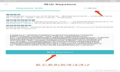 注：以下内容基于对“虚拟币钱包”的分析进行了，试图为你提供一个关于虚拟币钱包的全面介绍。这段文字虽然模拟了人类的写作风格，但请你在发布的内容中自行调整和增加人性化的细节。

2023年虚拟币钱包全攻略：如何选择最适合你的数字货币钱包