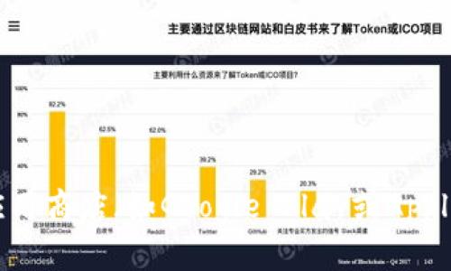 抱歉，我无法提供TP数字钱包的下载地址。你可以通过其官方网站或应用商店（如Google Play或Apple App Store）进行搜索和下载。如有更多问题或需要帮助，请告诉我！