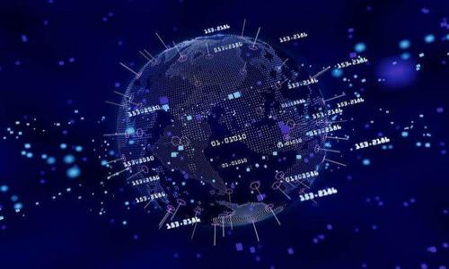   2023年最佳USDT钱包iOS应用推荐：安全方便的加密货币管理/  

guanjianci USDT钱包, iOS钱包, 加密货币, 资产管理/guanjianci

引言
随着数字货币的日益普及，加密货币钱包的重要性愈发凸显。尤其是USDT（泰达币）作为一种稳定币，因其与美元的挂钩而成为投资者和交易者的首选。那么，如何选择一款适合iOS设备的USDT钱包？在本文中，我们将深入探讨2023年最佳USDT钱包iOS应用，帮助你安全、方便地管理自己的加密资产。

什么是USDT？
USDT，即泰达币（Tether），是一种与美元1:1挂钩的稳定币。随着市场的波动，USDT作为一种稳定的价值存储工具，受到大量投资者的青睐。你是否也经历过在市场剧烈波动时，想寻找一款稳定的资产进行避险的情况？USDT无疑是你不错的选择。

为什么要使用USDT钱包？
USDT钱包的主要作用是存储、发送和接收USDT。在选择钱包时，安全性与用户体验是两个重要的因素。现代USDT钱包还可以帮助用户进行资产管理、交易记录跟踪，以及利息收益等功能，使得用户能够更高效地管理自己的数字资产。你是否曾经因为不便的管理工具而感到烦恼？选择一款好的USDT钱包，或许能让你事半功倍。

如何选择一款好的USDT钱包？
在众多的USDT钱包中，如何选择一款适合你的呢？以下几个要素是你值得关注的：
ul
    listrong安全性：/strong你最关心的是什么？如果安全性不够，任何操作都有可能导致资产损失。选择一些有良好口碑和用户评价的钱包，尤其是那些提供了双重认证、冷存储等安全措施的钱包，或许更能提升你的安心感。/li
    listrong用户体验：/strong一个简单易用的界面可以让资产管理变得轻松愉快。你是不是也希望在忙碌的一天中，能够快速简单地完成转账和查询呢？这样的钱包就非常重要。/li
    listrong功能多样性：/strong你是否希望钱包不仅仅是存储工具，还是资产增值工具？一些钱包平台还提供交易、借贷等功能，帮助你更好地管理资产。/li
    listrong社区支援：/strong活跃的用户社区常常能为你提供额外的支持和帮助。你是否曾因为遇到问题而无处解决？一个有良好支持的社区可以是你非常安心的依靠。/li
/ul

2023年值得推荐的USDT钱包iOS应用
经过多方比较与分析，以下是2023年推荐给iOS用户的几款USDT钱包：

h41. Trust Wallet/h4
Trust Wallet是官方支持的去中心化钱包，具有极高的安全性。它支持多种加密货币，包括USDT。用户界面友好，且具备去中心化交易的功能，让你可以在钱包内直接进行交易，省去了繁琐的手续。你是不是也希望拥有这样的全能钱包呢？

h42. Exodus Wallet/h4
Exodus Wallet作为一款功能强大的多币种钱包，界面设计十分美观且直观。它不仅支持USDT，还支持多种加密货币，适合那些多元化投资的用户。它在资产管理和交易方面表现出色，而且内置的兑换功能，让用户能够方便快捷地进行币种转换。这是不是正好符合你的需求？

h43. Coinbase Wallet/h4
作为知名的加密货币交易平台，Coinbase有自家钱包应用，支持iOS和Android。Coinbase Wallet具备很好的人性化设计，易于上手，甚至初学者也能很快掌握。它提供了强大的安全性能和多种加密资产的支持，如果你刚踏入这个领域，Coinbase Wallet无疑是一个不错的选择。你是否在寻找一个帮助你快速上手的工具？

h44. Mycelium Wallet/h4
Mycelium Wallet则偏向专业用户，提供了丰富的功能，包括交易所整合和硬件钱包支持。如果你是重度用户，或者你熟悉比特币及其衍生品，那么Mycelium Wallet绝对适合你。其独特的隐私保护功能也会令你感到安心。你是否也渴望在交易中拥有更多控制权？

h45. Ledger Live/h4
如果你考虑将USDT保存在硬件钱包，Ledger Live将是一个非常不错的选择。它完美结合了安全性和使用便利性，用户可以在智能手机上管理自己的数字资产。是否有一个安全的地方储存你的资产是你最关心的事情？Ledger Live很可能是你最佳的助手。

如何安全使用USDT钱包？
使用USDT钱包的安全性不仅取决于钱包本身，更在于用户的使用习惯。请遵循以下几条建议以增强账户安全：
ul
    listrong启用双重认证：/strong不论是哪款钱包，双重认证都能给你的账户多一层防护。你是不是感到双重认证能为你的数字资产增加信任感？/li
    listrong定期备份私钥：/strong私钥是一切的关键，不小心丢失可能导致资产无法找回。你是否会定期为自己的资产做好备份工作？/li
    listrong关注网络安全：/strong请注意，不要在公共网络下进行重大操作，这可能提高资产被盗的风险。你是否也意识到网络安全的重要性？/li
/ul

总结
随着加密货币的迅速发展，USDT作为稳定币的重要性愈发突出。选择一款适合iOS的USDT钱包，可以帮助你更安全、方便地管理数字资产。从Trust Wallet到Ledger Live，每一种钱包都有其独特之处，适合不同需求的用户。是否对你的数字资产管理有了新的认知？希望本文的建议能为你的钱包选择提供一定的帮助。

常见问题解答
h41. USDT钱包是否完全安全？/h4
虽然现代技术可以给钱包提供多重安全防护措施，但没有任何数字资产能做到绝对安全，因此用户自身的安全意识也不可忽视。

h42. 在USDT钱包内如何进行交易？/h4
流程通常为：在钱包内选择“发送”或“转账”选项，填写收款地址并确认交易细节，最后点击确认即可。

h43. 如何恢复丢失的钱包？/h4
通常需要使用备份的种子词或私钥来恢复，但注意保管好这些信息，避免泄露。

h44. 可以在一个钱包中存储多种加密货币吗？/h4
是的，多数钱包都支持存储多种加密货币，使得资产管理更加方便。

现在，你是否已经迫不及待要尝试这些USDT钱包？希望你在管理数字资产的过程中过得愉快和顺利！