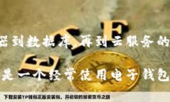 为了给你提供更全面的信