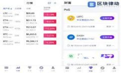 如何在TP钱包中将USDT兑换为HT？详细操作指南