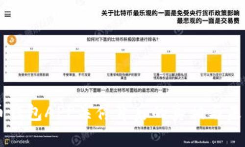 比特币钱包APP关停背后的真相与未来展望