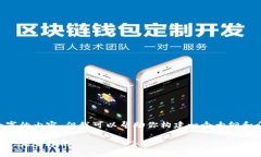由于我无法直接生成2300个
