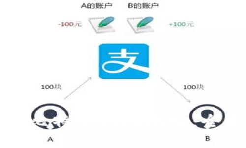 如何绑定比特币钱包地址：全方位指南