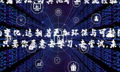 koa-以太坊挖矿：钱包没有