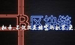 biao ti如何轻松创建你的虚