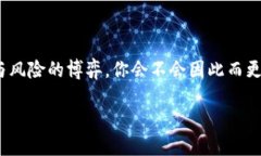   如何将TP钱包地址提到交