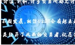 如何在以太坊钱包中查看