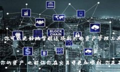   如何找到比特币白金钱包