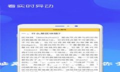 比特币钱包地址是否可以