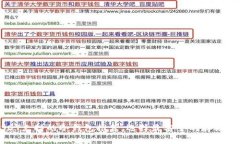 USDT支持的冷钱包推荐：选