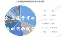 很抱歉，您遇到了宝贝狗