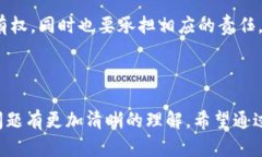 jiaoti虚拟币属于谁的钱包
