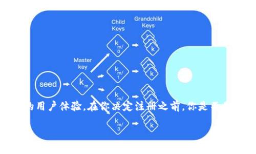 biao tiaetertity虚拟币钱包：新手指南，快速上手的最佳选择/biao ti

虚拟币钱包, aetertity, 数字货币, 加密货币/guanjianci

引言
在当今这个数字经济蓬勃发展的时代，虚拟货币已经成为许多人投资和交易的一个重要选择。特别是在加密货币如比特币、以太坊等日益受到关注的背景下，如何选择一个安全、便捷的虚拟币钱包尤为重要。而在众多的虚拟币钱包中，Aetertity虚拟币钱包凭借其创新的功能与用户友好的设计受到了广泛好评。那么，Aetertity虚拟币钱包究竟有哪些吸引力？本文将详细介绍Aetertity虚拟币钱包的使用技巧、优势，以及新手如何快速上手。

Aetertity是什么？
Aetertity是一个专注于提供安全、快速和高效的虚拟货币钱包平台。作为加密货币社区的一员，Aetertity的目标是通过提供创新的解决方案，使用户能够更加方便地管理和交易他们的数字资产。该钱包支持多种主流的加密货币，具有高安全性和良好的用户体验。你是不是也想知道，为什么越来越多的人开始选择Aetertity呢？

为什么选择Aetertity虚拟币钱包
在众多虚拟币钱包中，Aetertity凭什么吸引了广大用户的青睐？以下是几点原因：
ul
listrong安全性高/strong：Aetertity虚拟币钱包采用先进的加密技术和多重身份验证机制，确保用户的数字资产安全无忧。/li
listrong易于使用/strong：界面友好，适合各类用户进行操作，无论是新手还是资深投资者，都能轻松上手。/li
listrong多币种支持/strong：支持多种主流加密货币，方便用户随时随地进行交易。/li
listrong高效的交易速度/strong：通过的区块链技术，提供更快速的交易体验，满足用户的需求。/li
/ul

如何注册Aetertity虚拟币钱包
如果你已经迫不及待想要体验Aetertity虚拟币钱包的魅力，下面是注册的详细步骤：
ol
listrong访问官网/strong：首先，访问Aetertity的官方网站，确保你使用的是官方网站的链接，以防止钓鱼网站的风险。/li
listrong点击注册/strong：在首页，你会看到“注册”按钮，点击进入注册页面。/li
listrong填写信息/strong：根据提示填写相关个人信息，包括电子邮箱和设置密码。你知道吗，设置一个强密码是保护账户安全的重要步骤哦！/li
listrong验证邮箱/strong：注册后，系统会发送一封确认邮件到你的邮箱中，点击邮件中的链接完成验证。/li
listrong设置安全措施/strong：进入钱包后，建议启用两步验证（2FA）等安全措施，以进一步保护你的资产。/li
listrong完成注册/strong：注册完成后，你就可以开始添加资金并进行交易了！/li
/ol

如何使用Aetertity虚拟币钱包进行交易
注册完成后，实际操作是最重要的。下面是使用Aetertity虚拟币钱包进行交易的步骤：
ol
listrong添加资金/strong：选择你想要添加的虚拟货币，按照系统提示进行充值。通常支持多种方式，包括银行卡、信用卡或其他加密货币的转账。/li
listrong查看资产/strong：在钱包首页，你可以看到自己的资产概览，包括余额和近期交易记录。/li
listrong发起交易/strong：在交易页面，输入收款方的地址和转账金额。你是不是也在担心输入地址错误？建议在每次转账前仔细检查收款地址，确保无误。/li
listrong确认交易/strong：交易信息确认无误后，点击“发送”按钮，完成交易。/li
listrong查看交易记录/strong：在交易记录中可以查看到每笔交易的状态，确保交易是否成功。/li
/ol

Aetertity虚拟币钱包的优势分析
从前面的步骤可以看到，Aetertity虚拟币钱包的操作简单且清晰，那么它在竞争激烈的市场中到底有哪些独特的优势呢？
ul
listrong用户友好的设计/strong：Aetertity虚拟币钱包的界面设计十分人性化，无论是初次使用者还是有经验的交易员，都能快速找到所需功能。/li
listrong便捷的交易体验/strong：Aetertity支持即时转账，让用户能更快地完成交易，掌控自己的资产。/li
listrong强大的技术支持/strong：Aetertity团队具有丰富的技术背景，市场反馈良好。他们不断更新和钱包，为用户提供更好的服务。/li
listrong社区支持/strong：Aetertity有一个活跃的用户社区，用户可以在其中分享经验、提问和获取最新资讯。/li
/ul

常见问题解答
在使用Aetertity虚拟币钱包期间，用户可能会遇到一些问题，以下是一些常见问题的解答：
ul
listrong我该如何找回丢失的密码？/strong：如果你忘记了登录密码，可以通过“忘记密码”功能重置密码。确保你有正确的邮箱访问权限。/li
listrong交易多久可以到账？/strong：通常情况下，Aetertity虚拟币钱包的交易会在几分钟内完成，但根据网络状况不同，可能会有所延迟。/li
listrong如何保障账户安全？/strong：除了使用强密码和启用两步验证外，建议定期更改密码以及仔细检查登录设备。/li
listrong支持哪些货币？/strong：Aetertity支持多种主流加密货币，如比特币、以太坊等，具体可在官网查阅最新信息。/li
/ul

总结
总的来说，Aetertity虚拟币钱包以其优异的安全性、便捷性以及多种支持的数字货币，成为了许多投资者的首选。不论你是刚接触虚拟货币的新手，还是有经验的老玩家，Aetertity都能为你提供出色的用户体验。在你决定注册之前，你是不是也在思考，怎样才能更好地保护自己的数字财产？快来试试Aetertity吧，让我们一起在这场数字经济浪潮中，掌握自己的财富！

祝愿每一个用户在虚拟货币的世界中，早日实现财富自由！