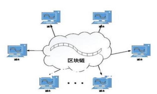 如何安全持有比特币钱包？完整指南助你轻松入门