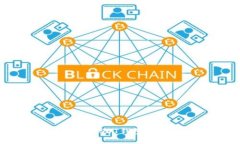 深入探讨：不实名制USDT钱