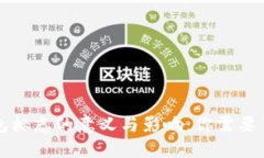 虚拟币钱包标志的意义与