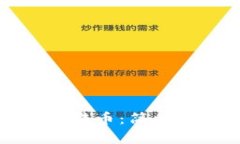 TP钱包如何一键转币：简单
