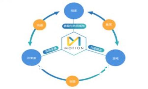 TP钱包里的货币真的可靠吗？揭秘虚拟货币的真相与交易安全