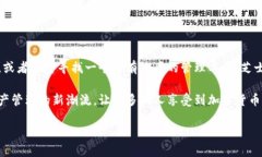   区块链芝士钱包：数字资